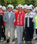 발전소 시설 살피는 정몽준 후보