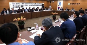 농식품부 재해보험 손해평가사 자격제도 도입