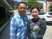 사격 부부 손상원 감독과 김미진