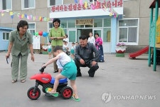 北 김정은, 평양 쑥섬 방문…과학기술전당 건설 지시
