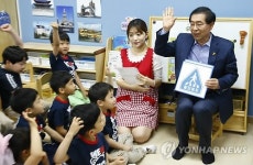 어린이집 방문한 박원순 후보