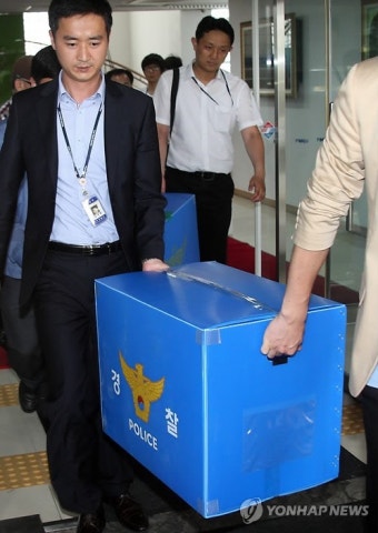 경찰, 공무원 선거 개입 혐의 파주시청 압수수색(종합)