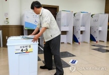6·4 지방선거 D-1 투표소 설치 시작