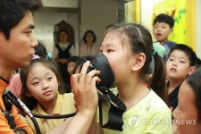 구로소방서, 우리 동네 보물찾기 답사프로그램 운영