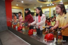 구로소방서, 우리 동네 보물찾기 답사프로그램 운영