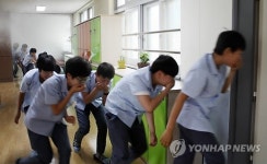 삼척 삼일중학교 화재 대피 훈련