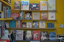 개점 1주년 맞은 그림책 전문서점 책방 피노키오