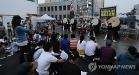 <세월호 참사> 세월호 참사 49재 추모 문화제