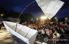  세월호 참사 49일…춘천시민 추모문화제