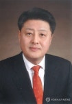 봉화군수 당선인 박노욱