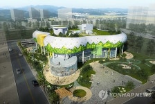 고양시 어린이박물관 착공…2015년 12월 개관