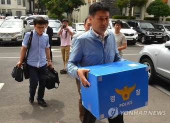 교육감 후보 압수수색한 경찰
