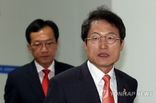 교부식 입장하는 조희연