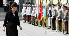 추념사를 마치고