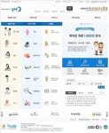 기초연금 얼마나 받나…복지로포털에서 모의계산