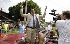 골든보이 델라호야, 복싱 명예의 전당 입성