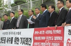 주유소업계, 12일 하루 동맹휴업