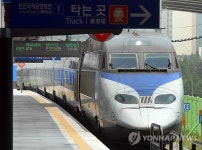 인천 검암역 들어서는 KTX