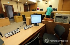 <세월호참사> 선장의 자리