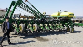 <고려인> ⑤ 연해주의 미래, 한반도의 미래-현대농장의 농업 장비