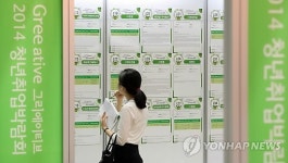 친환경·에너지 기업을 찾아