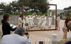 박수근 화백 탄생 100주년 기념 퍼포먼스