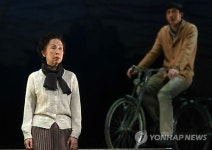 엄마를 부탁해 언론시연회