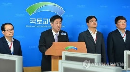 수도권 직행버스 입석 내달 중순 사라진다(종합)