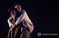엄마를 부탁해 언론시연회
