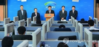 수도권 직행버스 입석 폐지