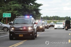 미국 오리건주 고등학교서 총격…학생·용의자 사망