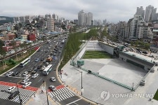 국내 최대 도심광장 부산 송상현 광장