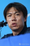 <월드컵2014> 홍명보 