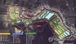 황새 60마리 충남 예산 황새공원에 둥지 튼다