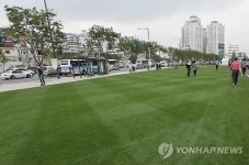 부산 송상현 광장