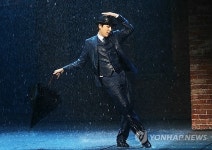 슈퍼주니어 규현의 싱잉인더레인