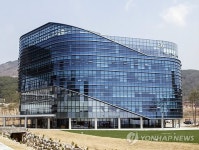 13일 준공 DGIST 학사캠퍼스의 학술정보관