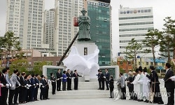 송상현 동상 제막식