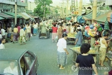 1980년대 부산 남구 재래시장 모습