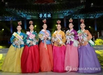 미스 춘향 진에 임하늘양