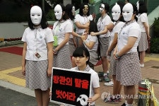 학교폭력예방 방관의 탈을 벗어라 캠페인