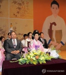 제40회 신사임당 상 시상식