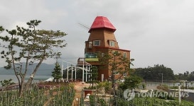 하동 대도섬 한 눈에 풍차 전망대