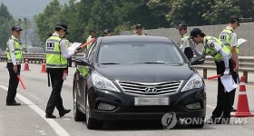 계속되는 금수원 주변 차량 검문검색