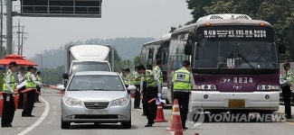 계속되는 금수원 주변 차량 검문검색