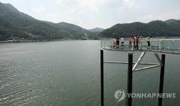 춘천 의암호 새명소 스카이워크 개방