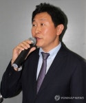울산지검, 검찰 첫 아동학대 중점 대응센터 운영