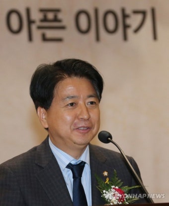 노웅래 의원 축사