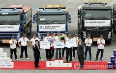 우리가 볼보트럭 연비왕