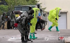 <카메라뉴스> 춘천서 염소가스 누출대비 합동 훈련